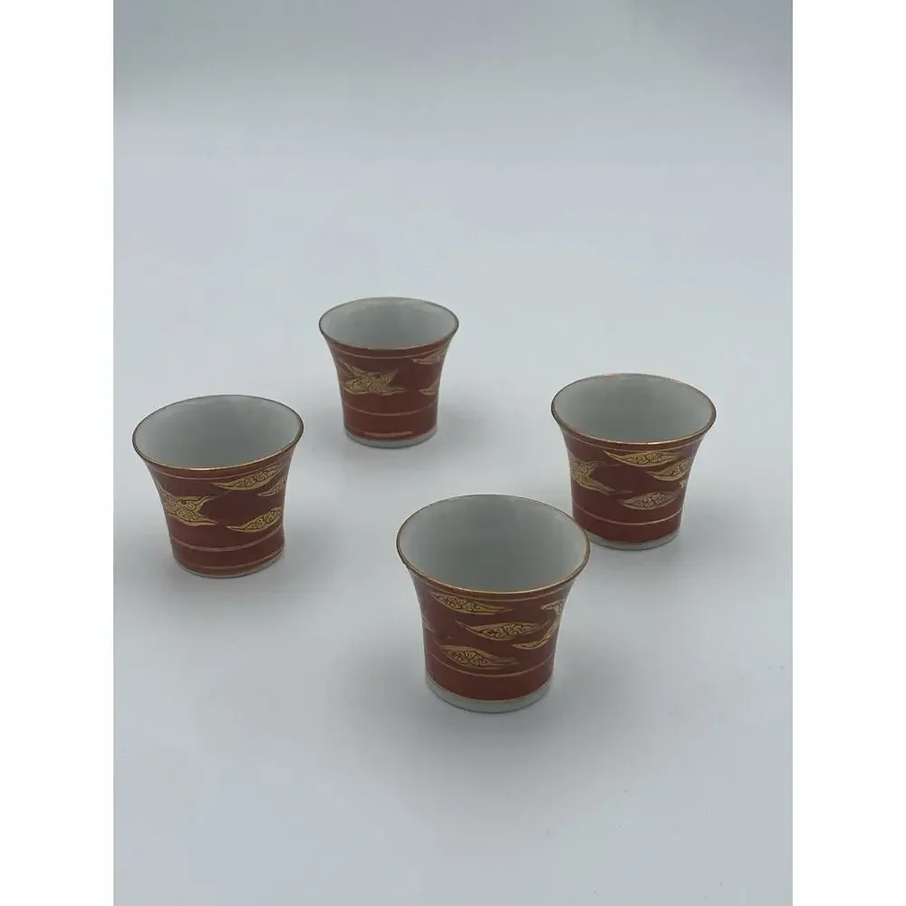 Vintage Japanese Sake Tea Cups Set Of 4 With Hidden Geisha Faces